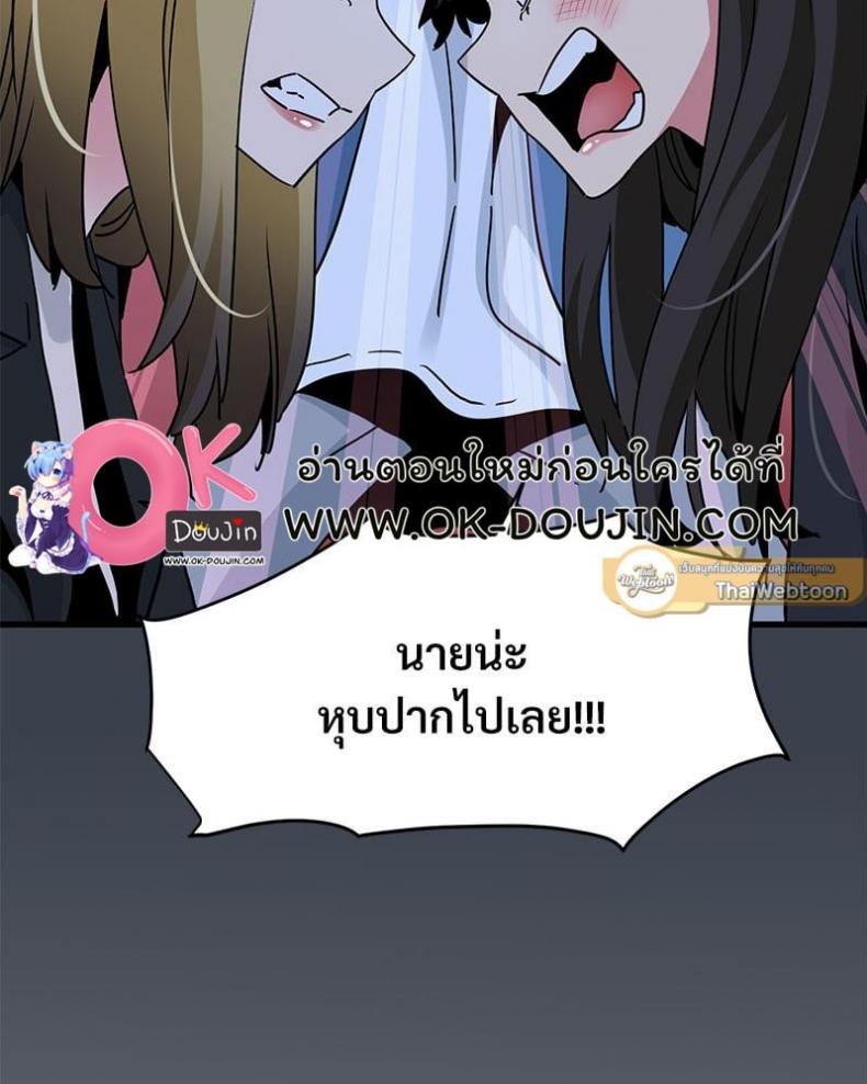 page-134