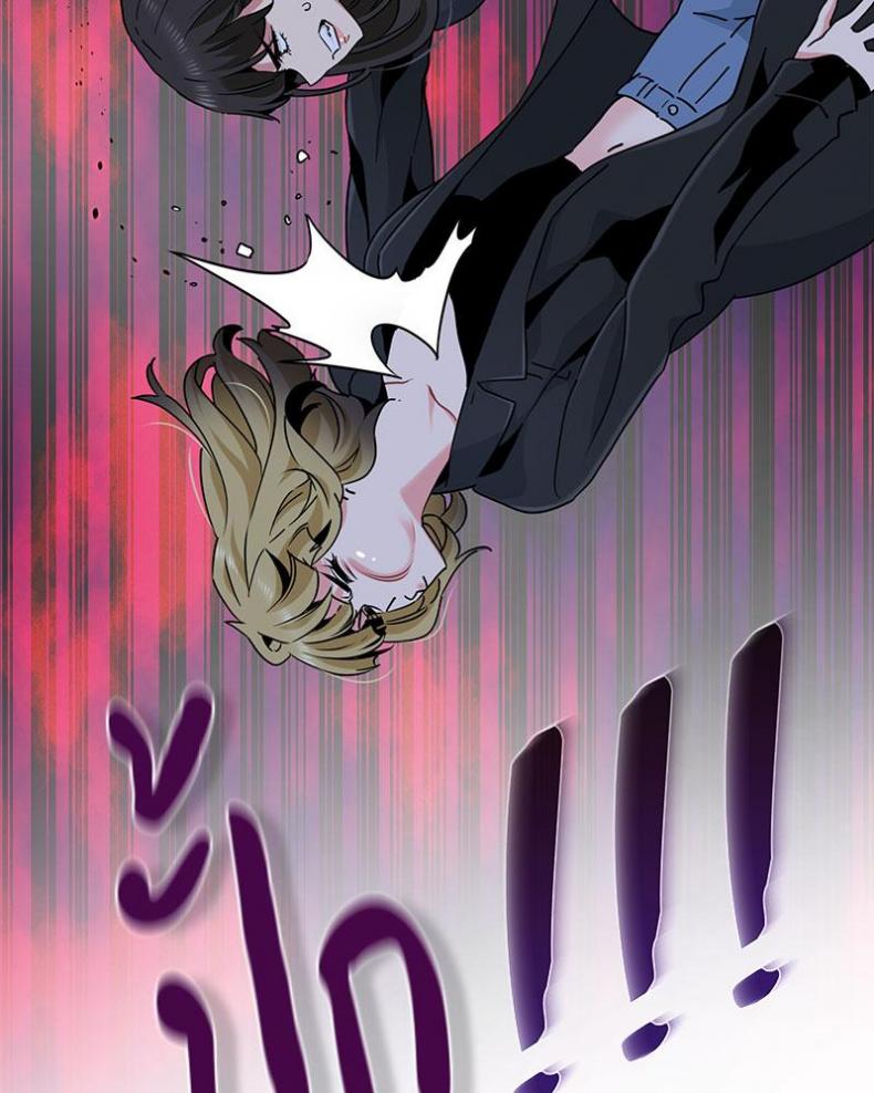 page-87