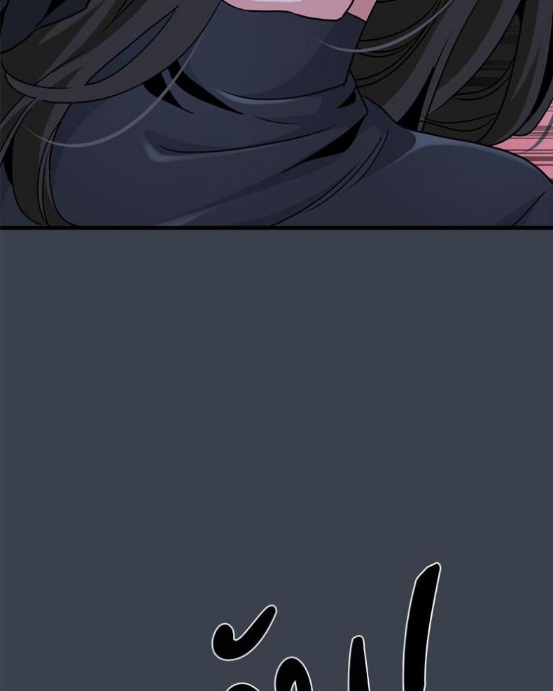 page-97