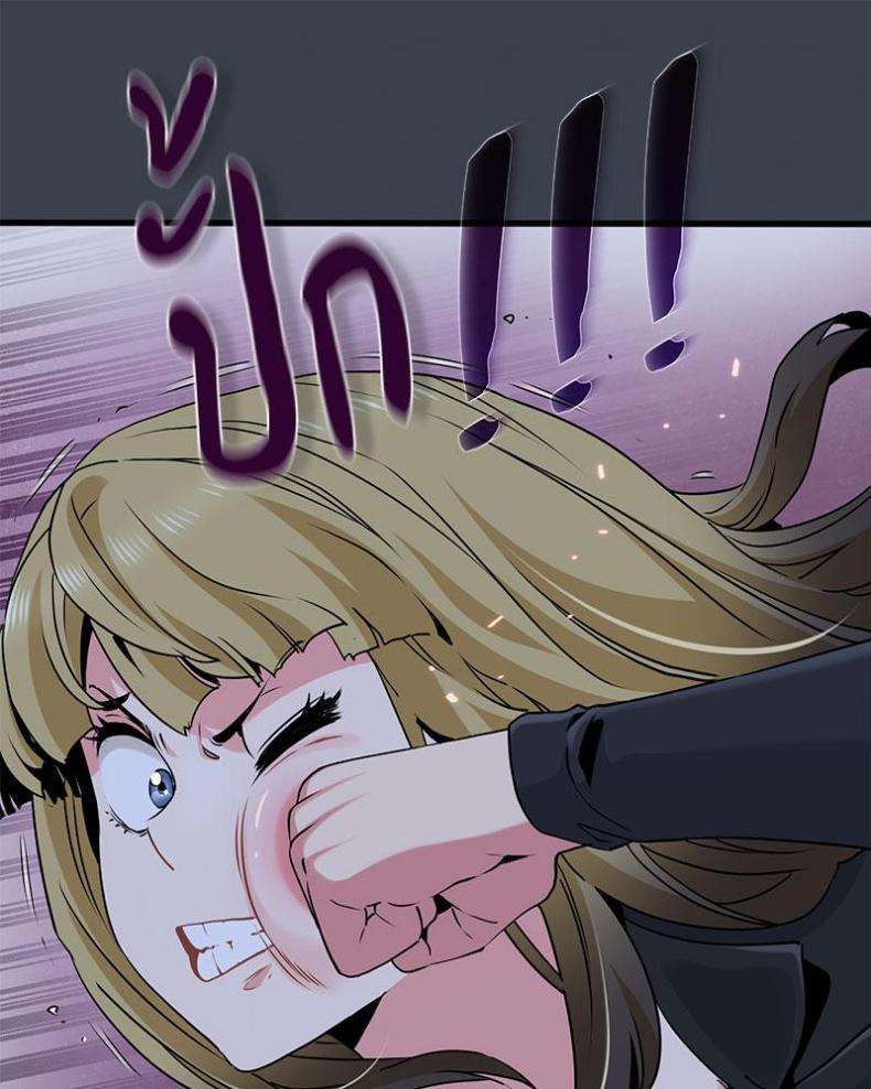 page-100