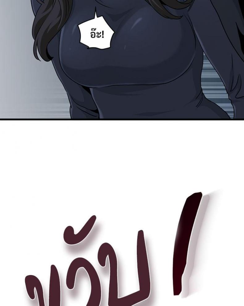 page-72