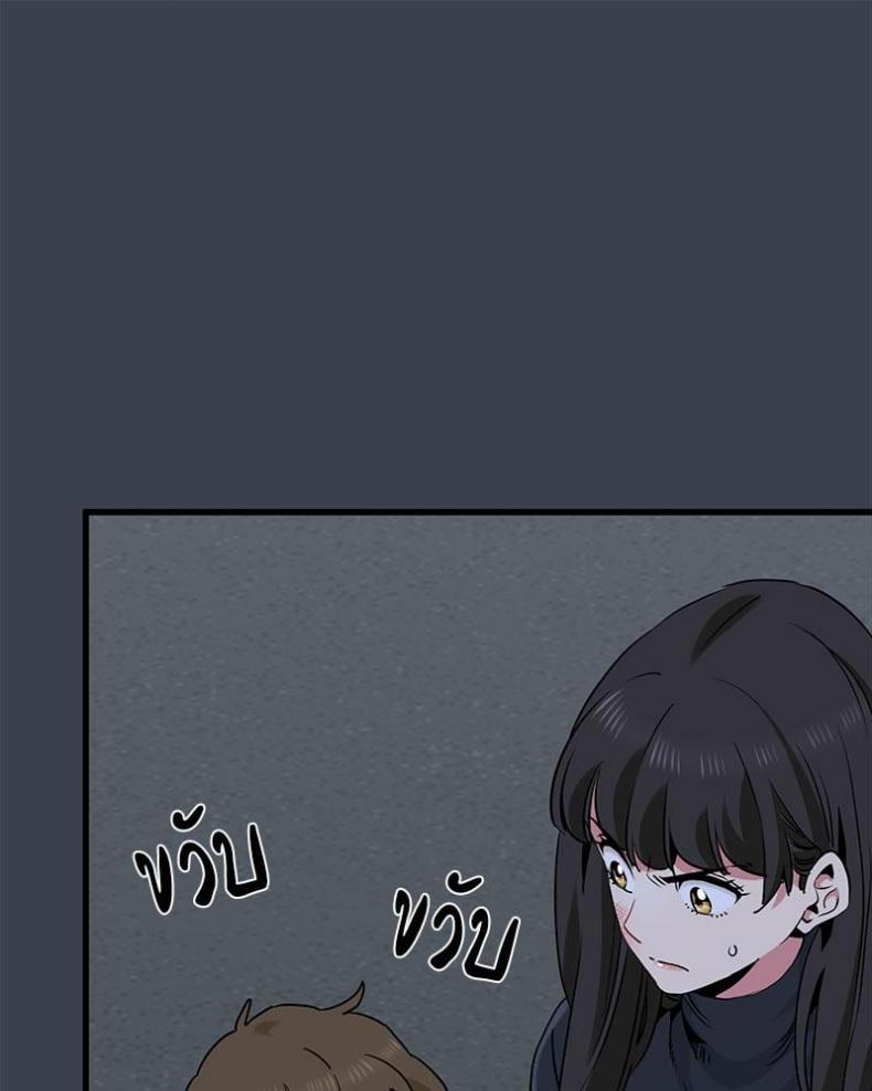 page-118