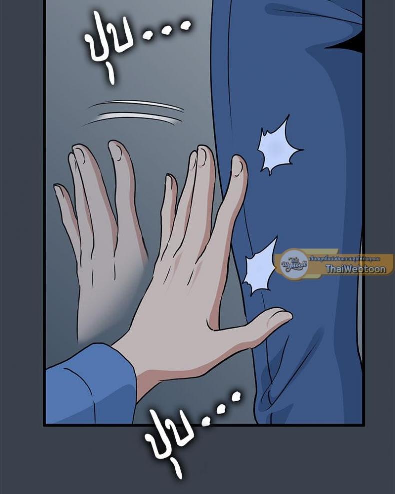 page-117