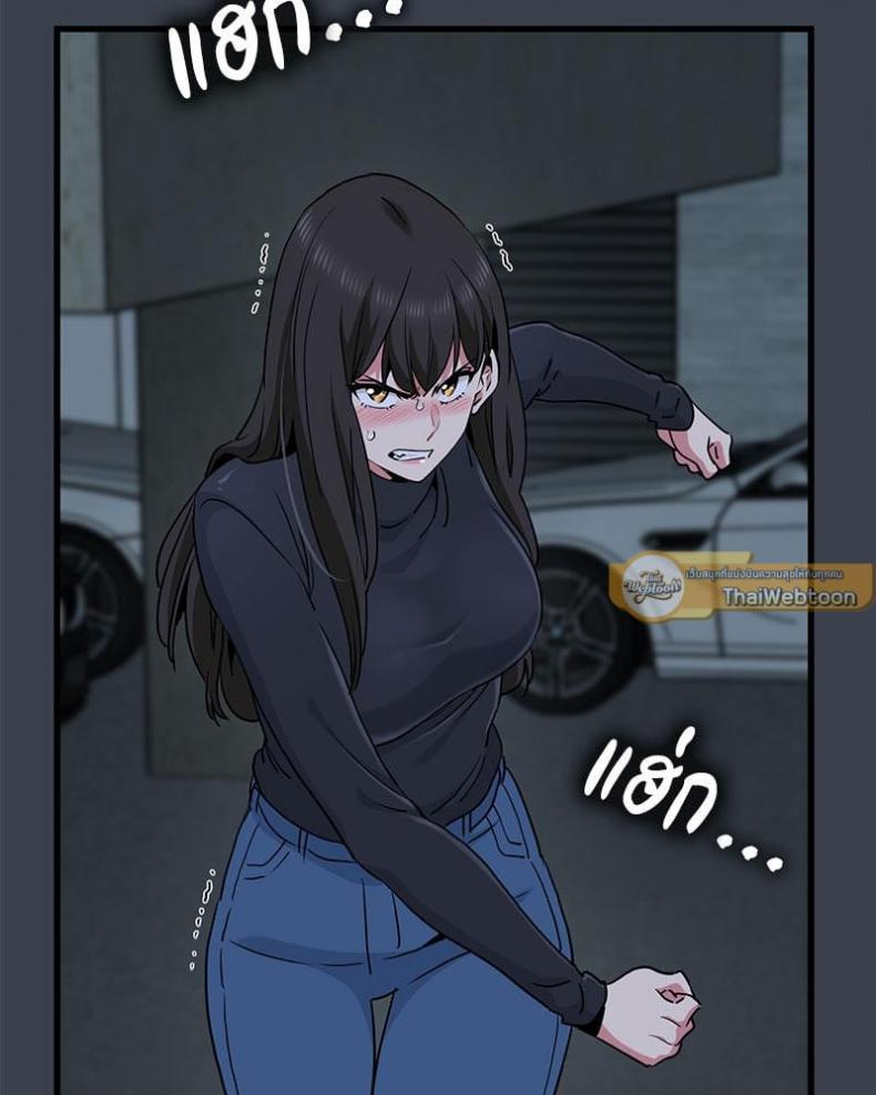 page-92