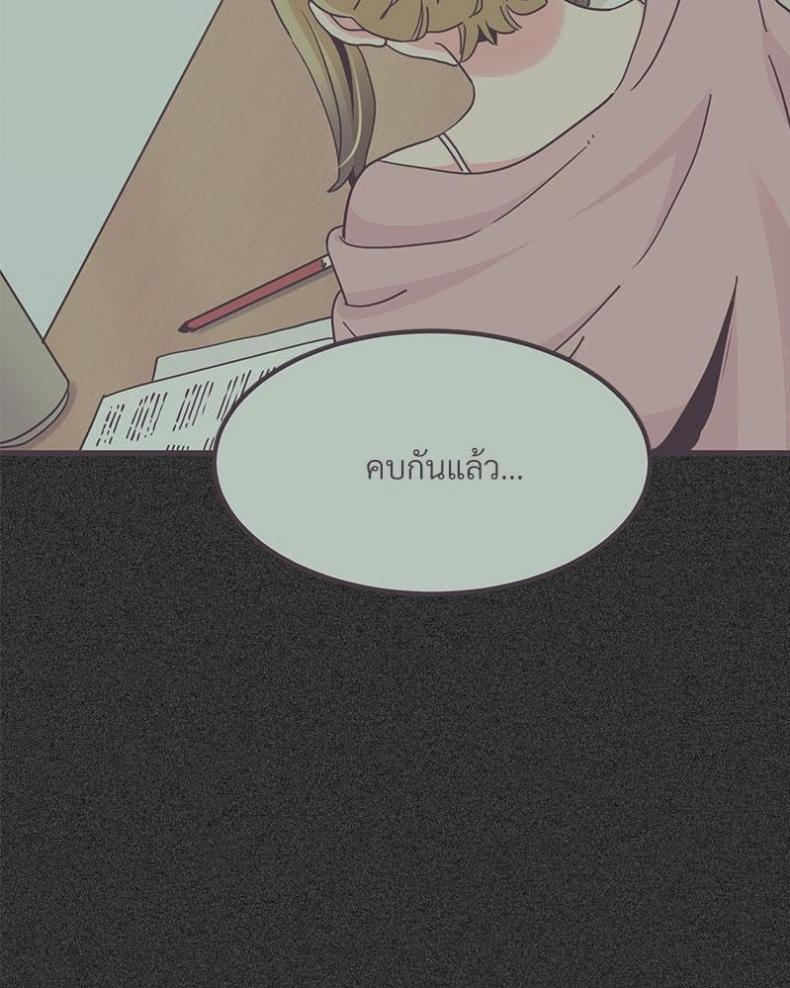 page-38