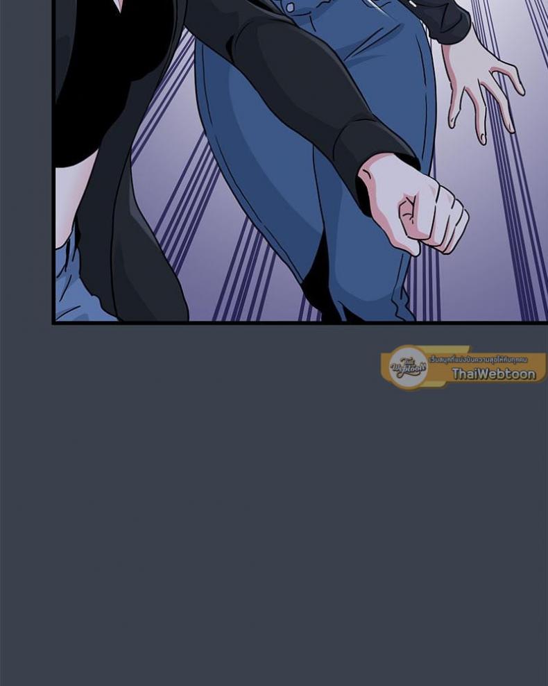 page-99