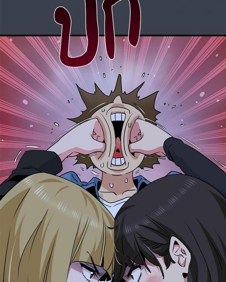 page-133