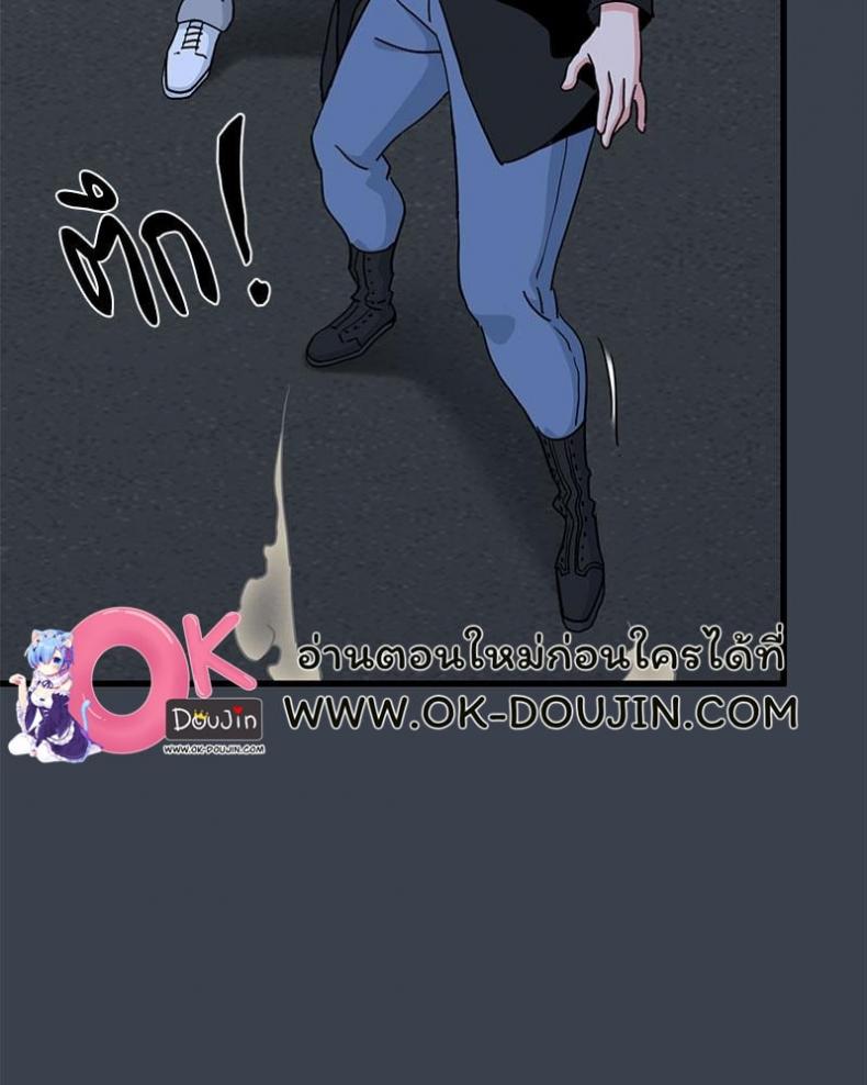 page-89