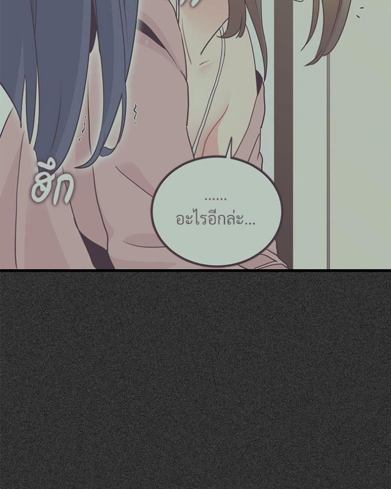 page-43