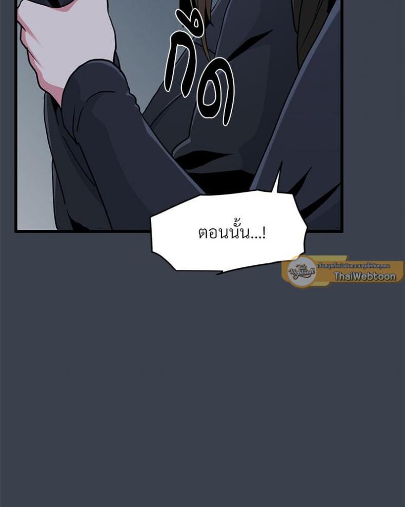 page-23