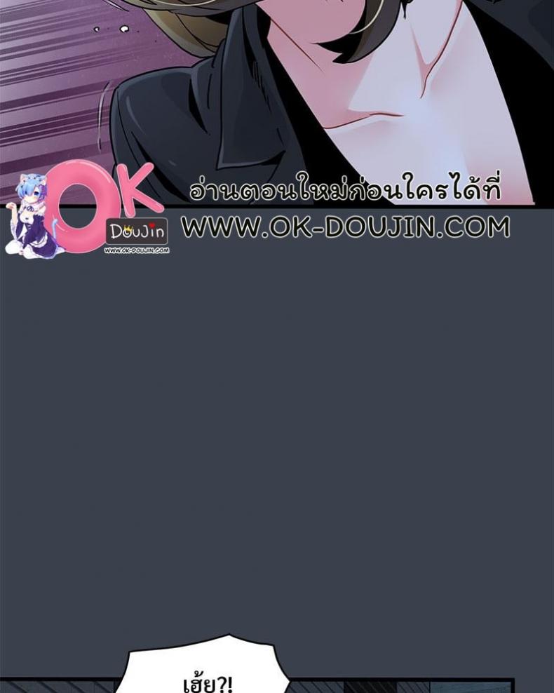 page-101