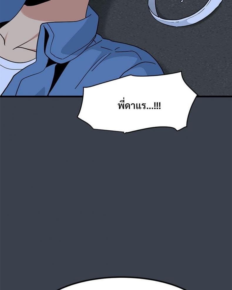 page-114