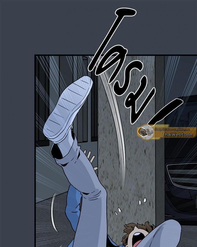 page-109