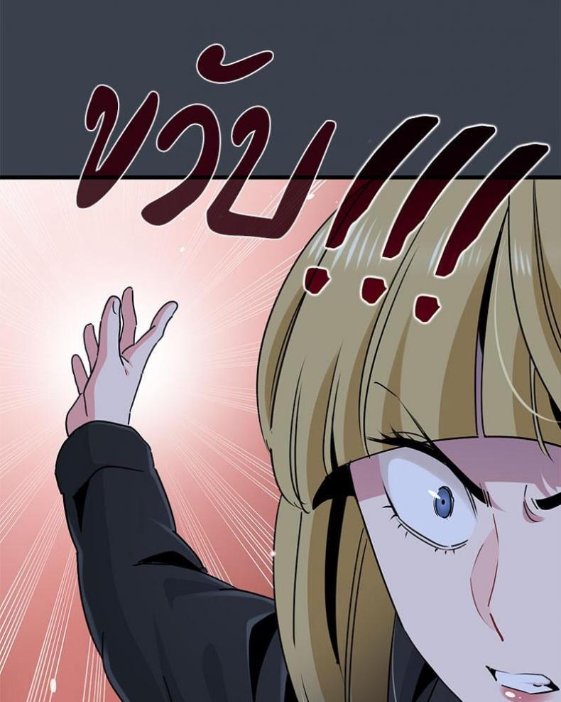 page-69