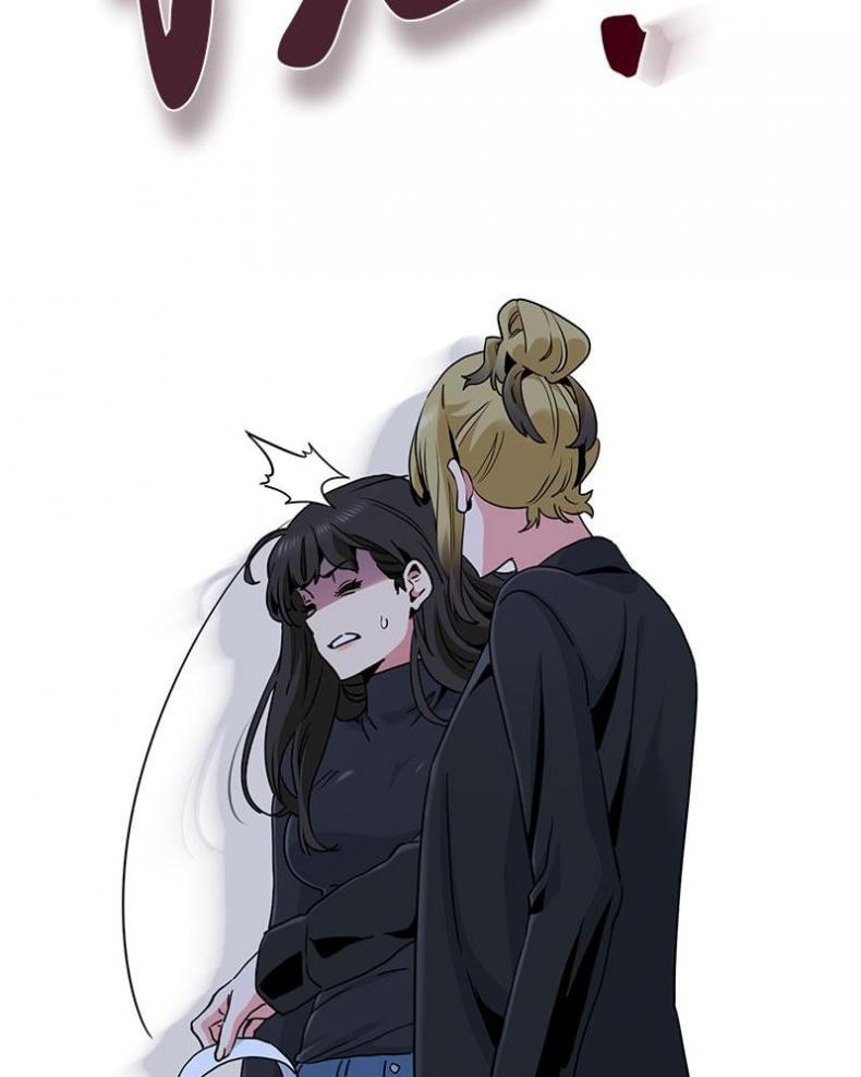 page-73