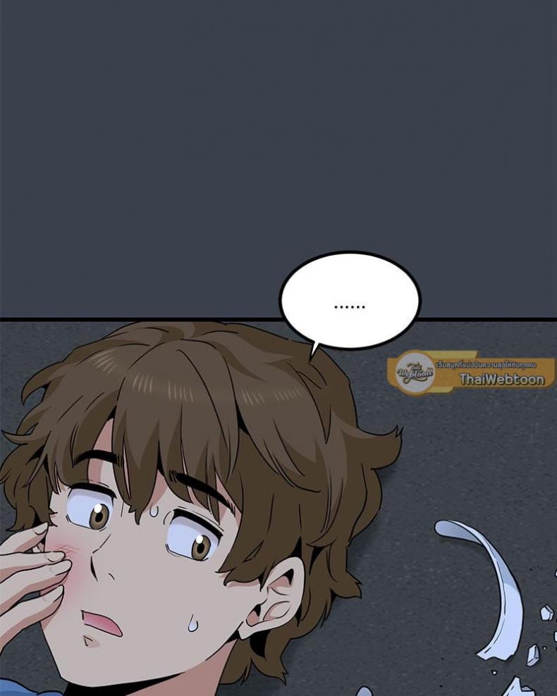 page-113