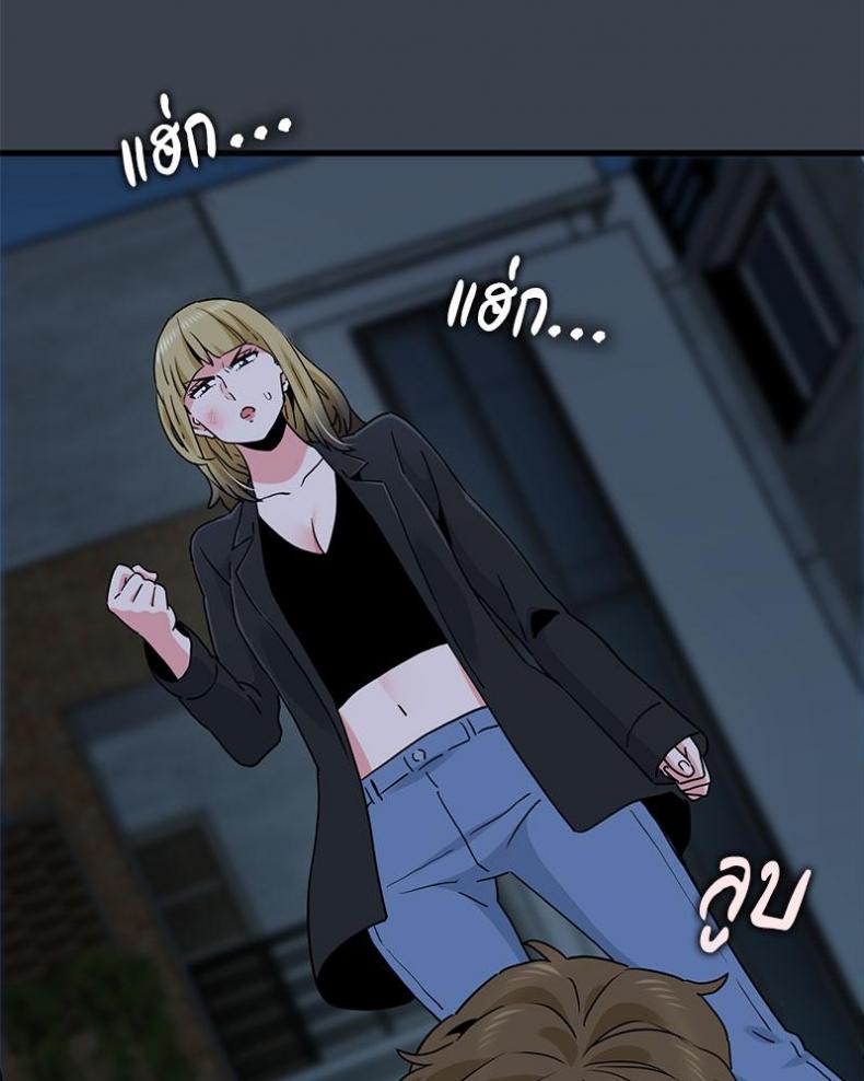 page-111