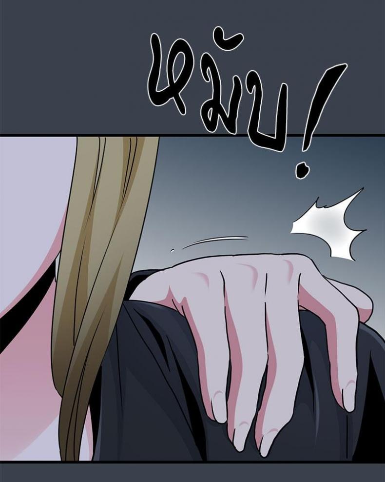 page-56
