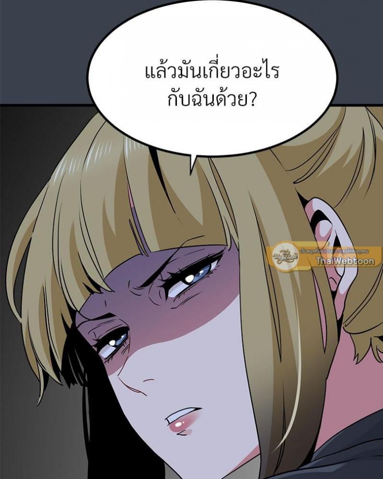 page-26