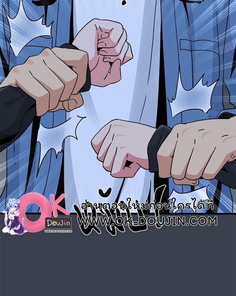 page-104