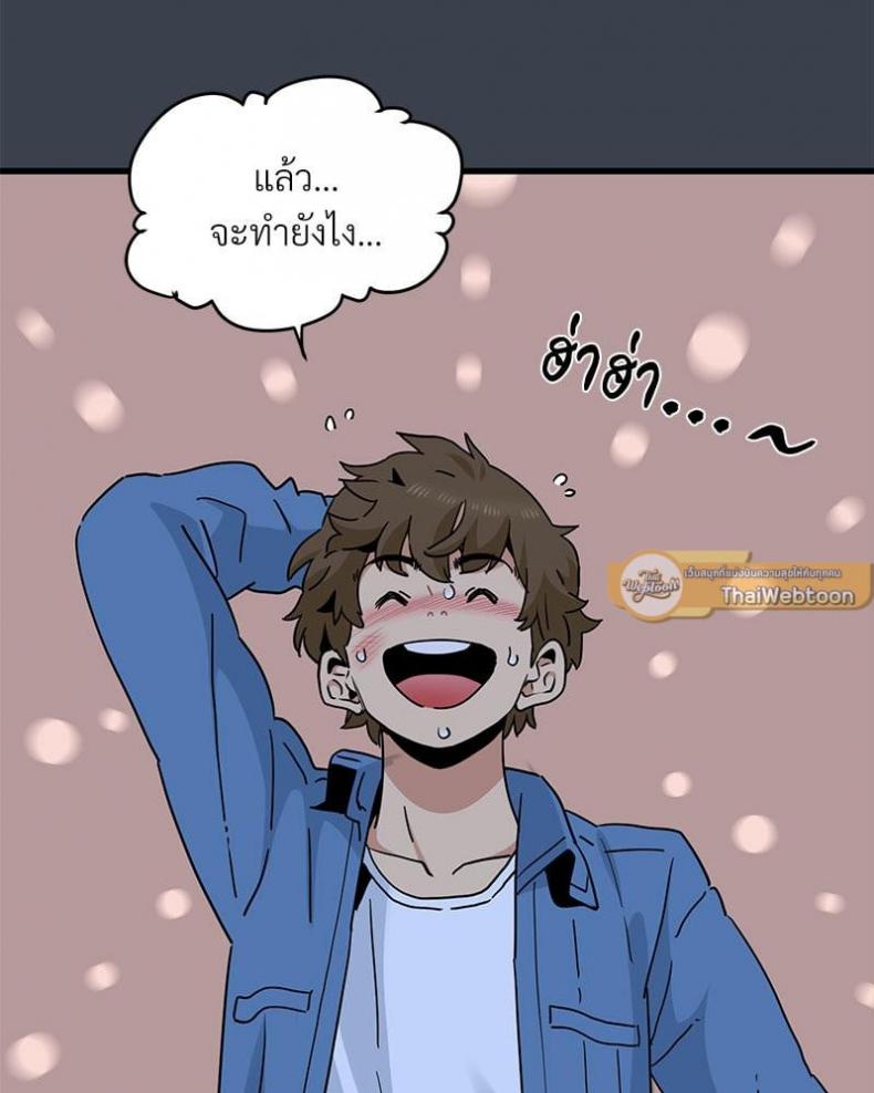 page-131