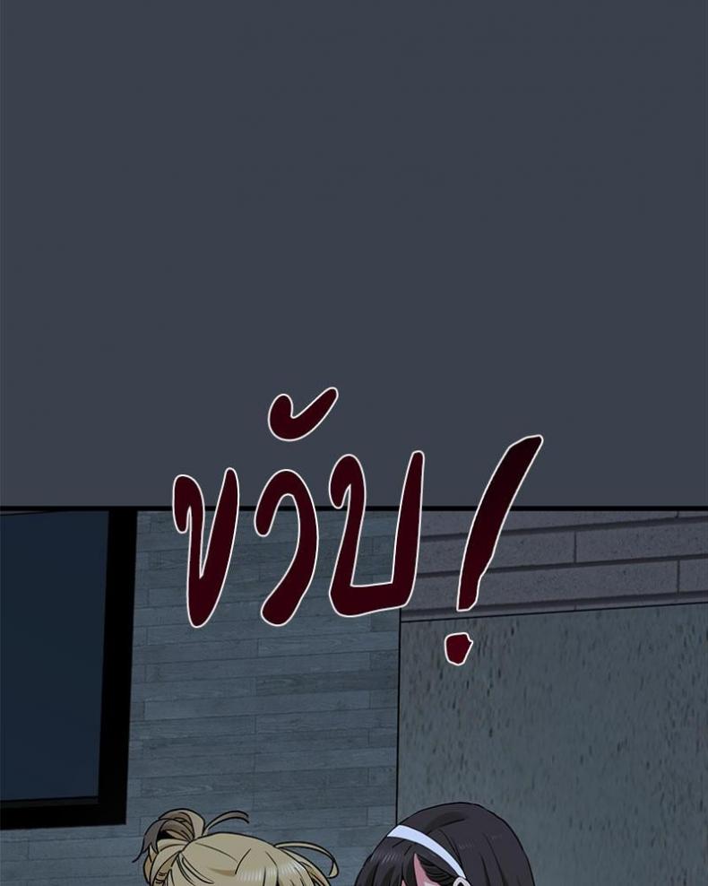 page-59