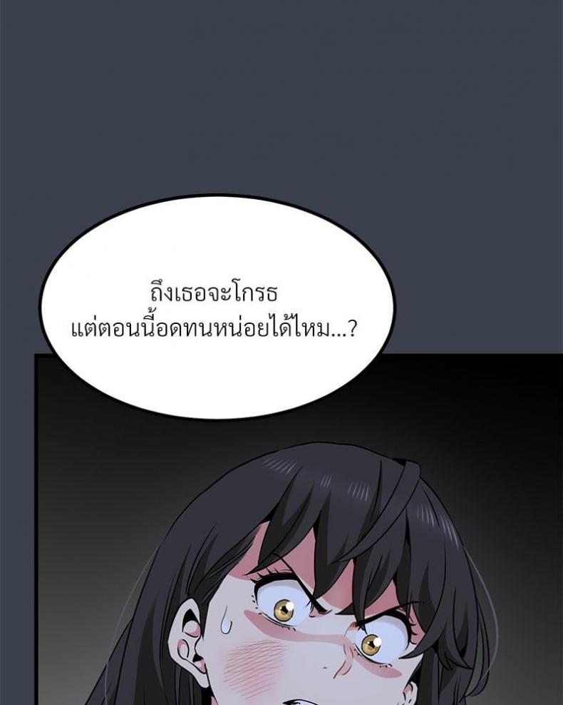 page-126