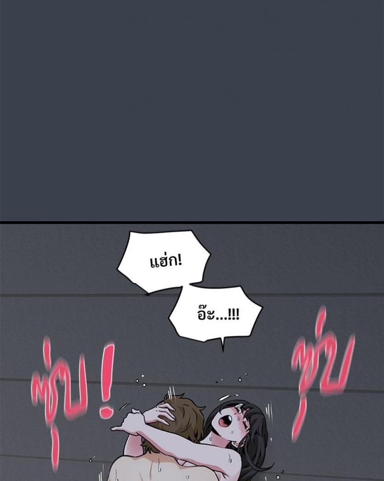 page-55