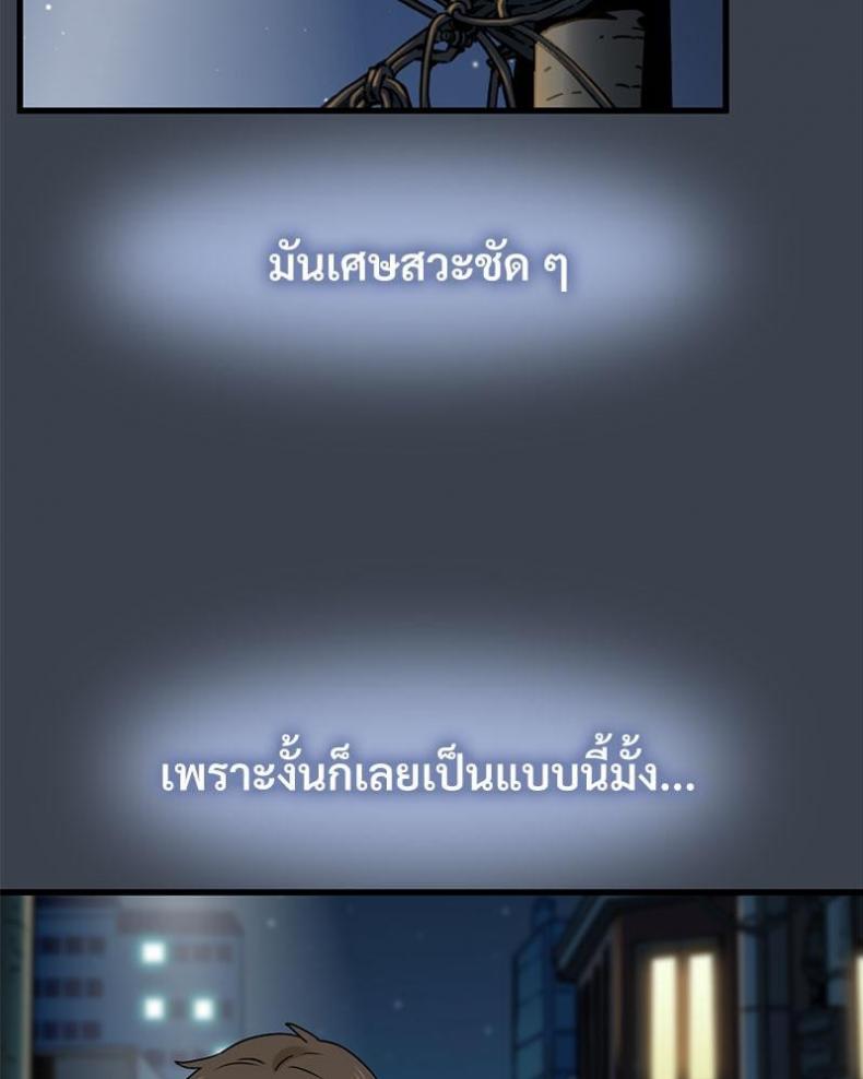 page-115