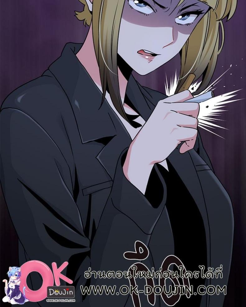 page-142