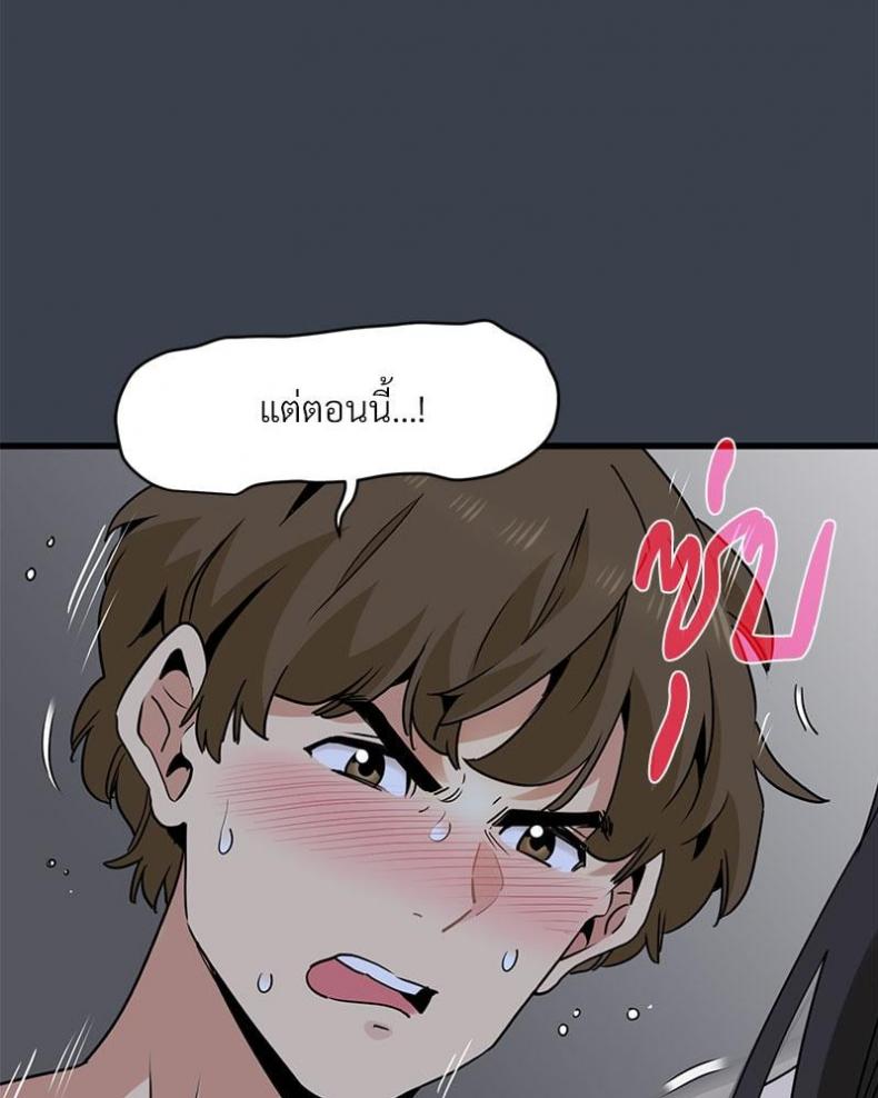 page-34