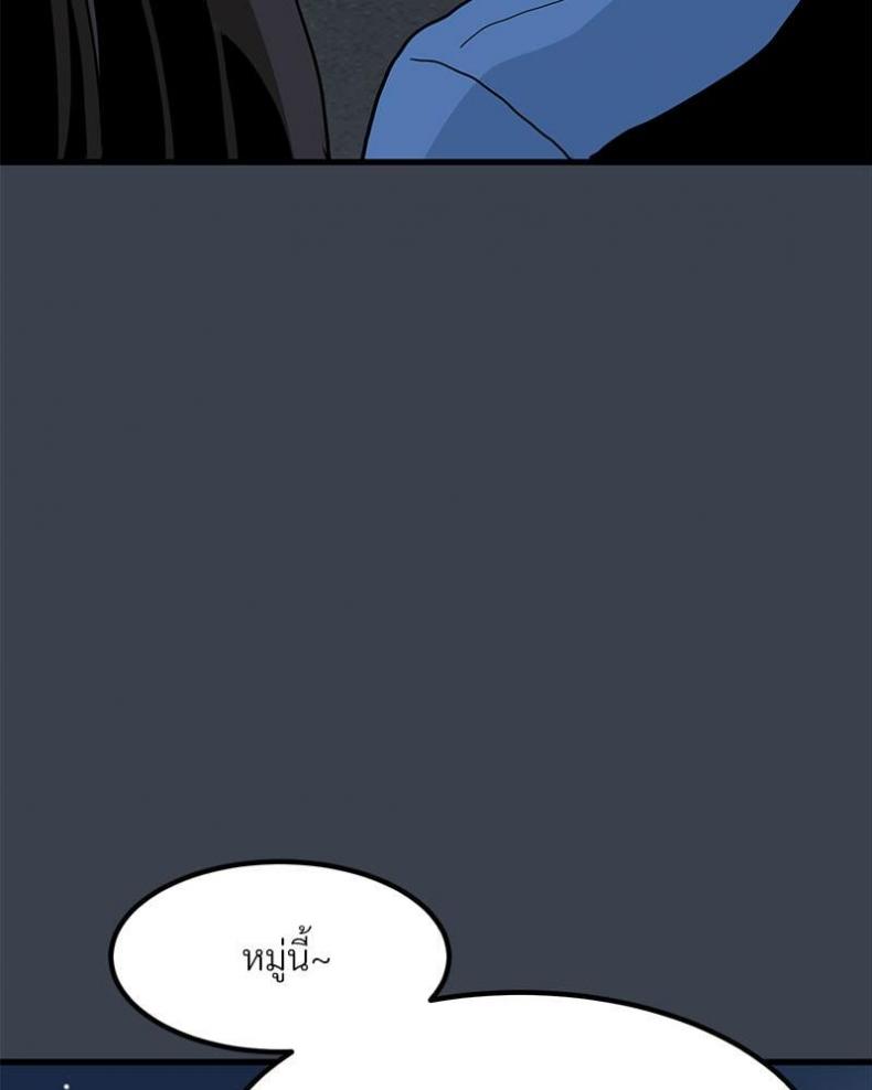 page-136