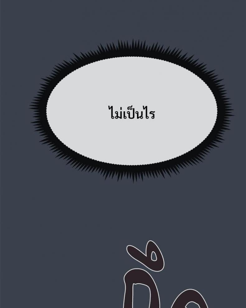 page-66
