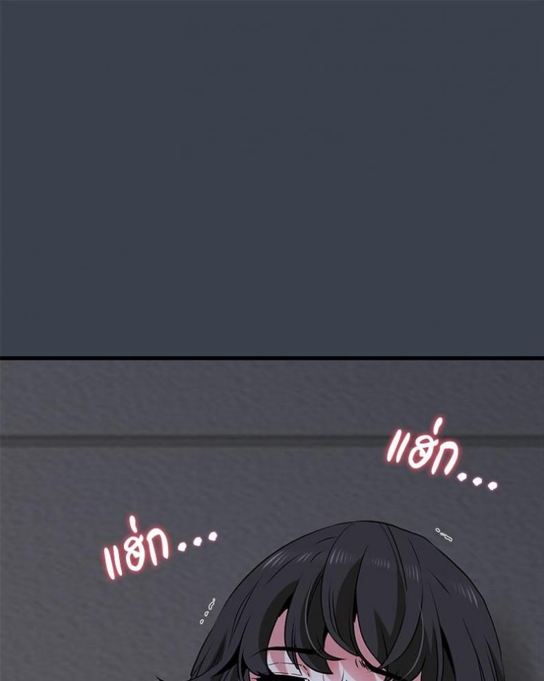 page-62
