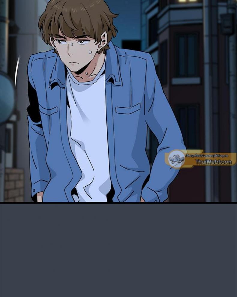 page-116