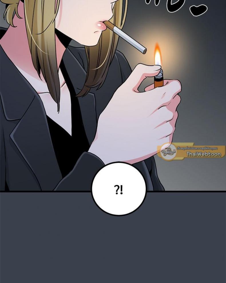 page-130