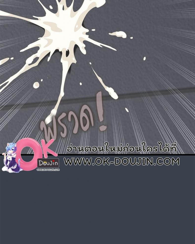 page-83