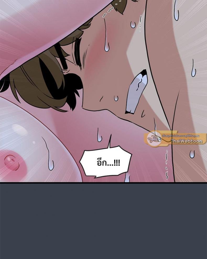 page-78