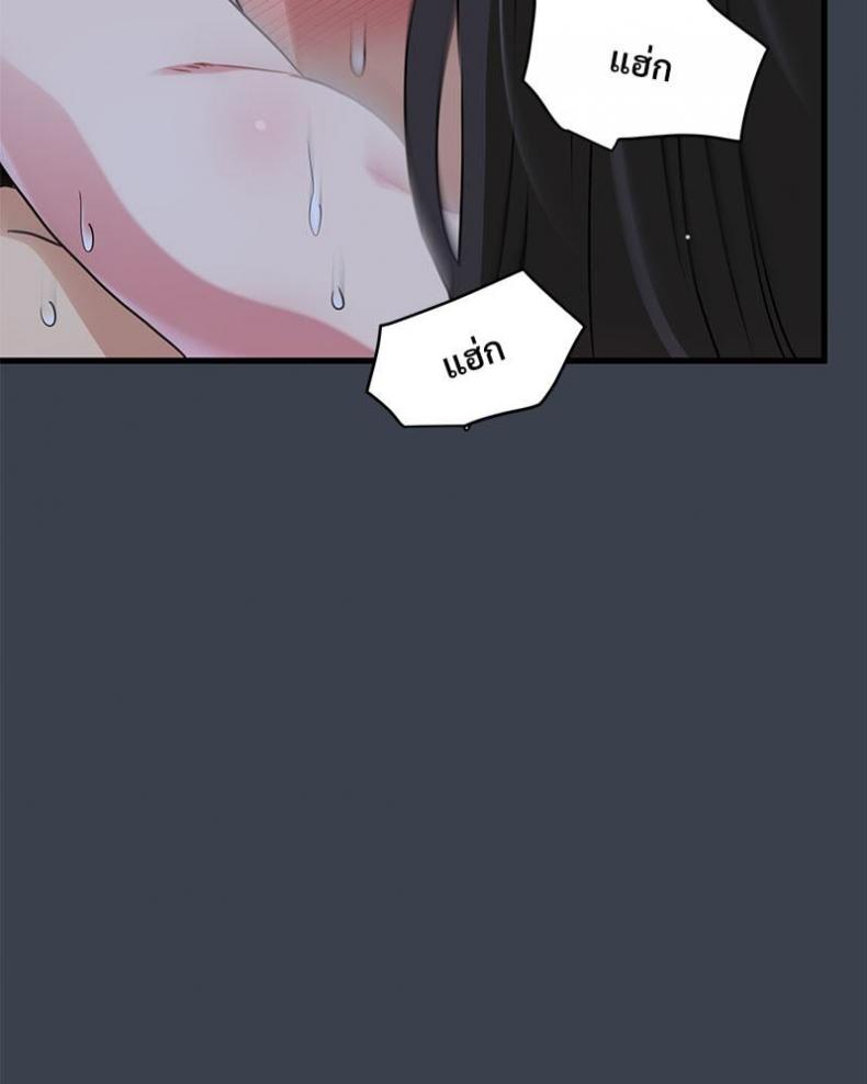 page-44