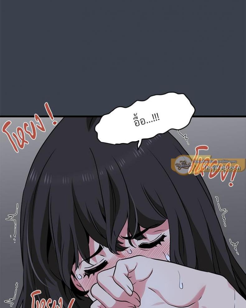 page-74