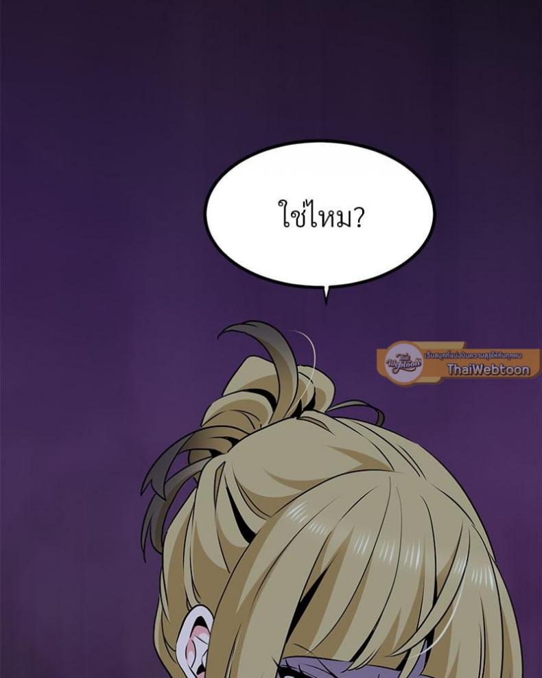 page-141