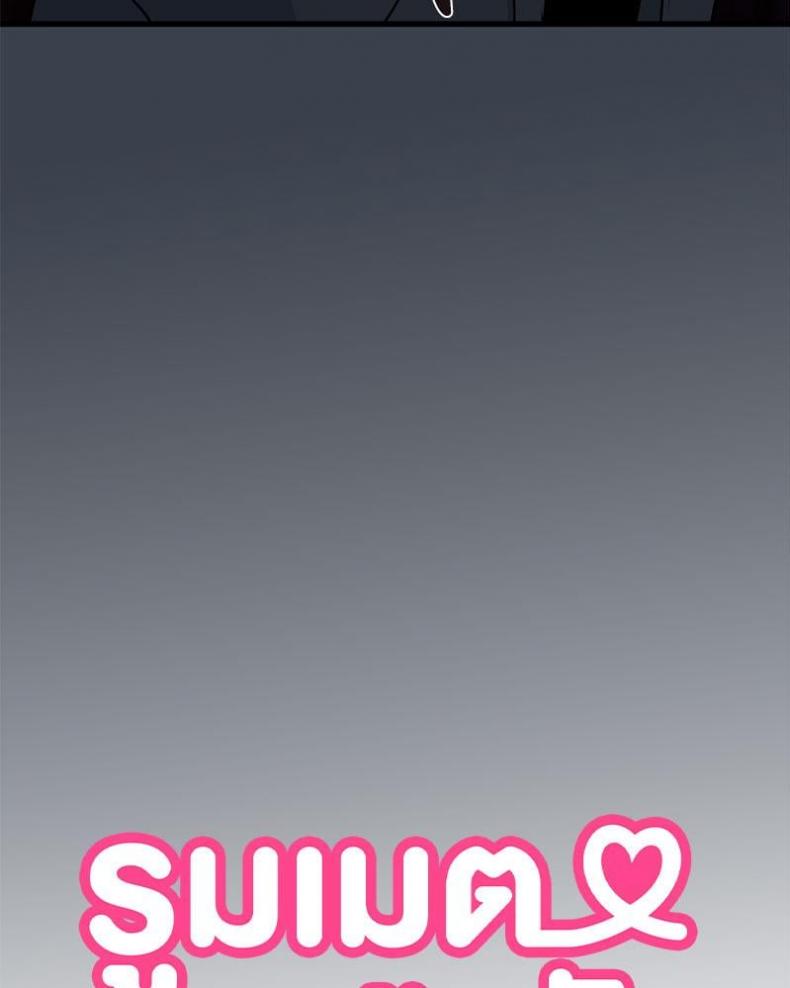 page-143