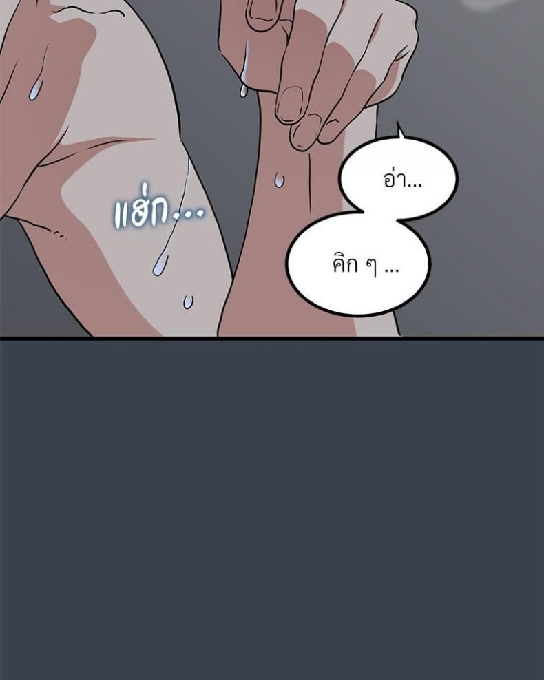 page-90