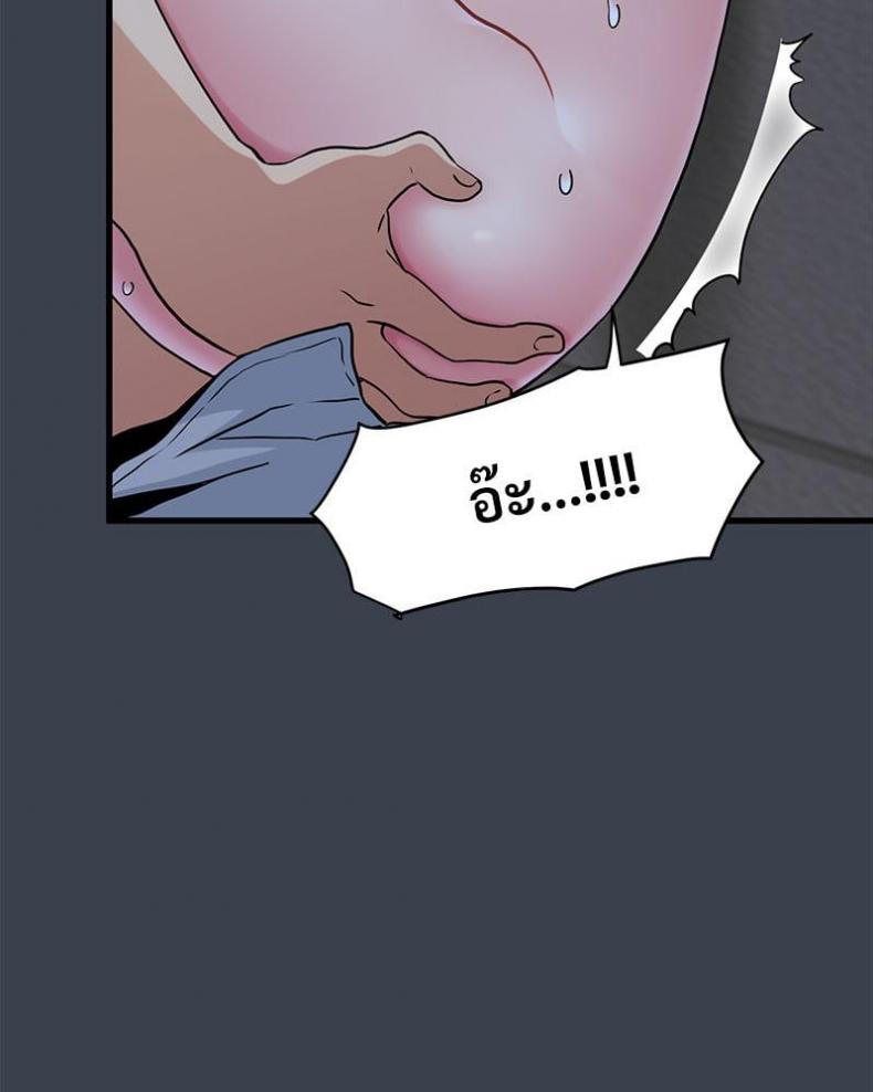 page-52
