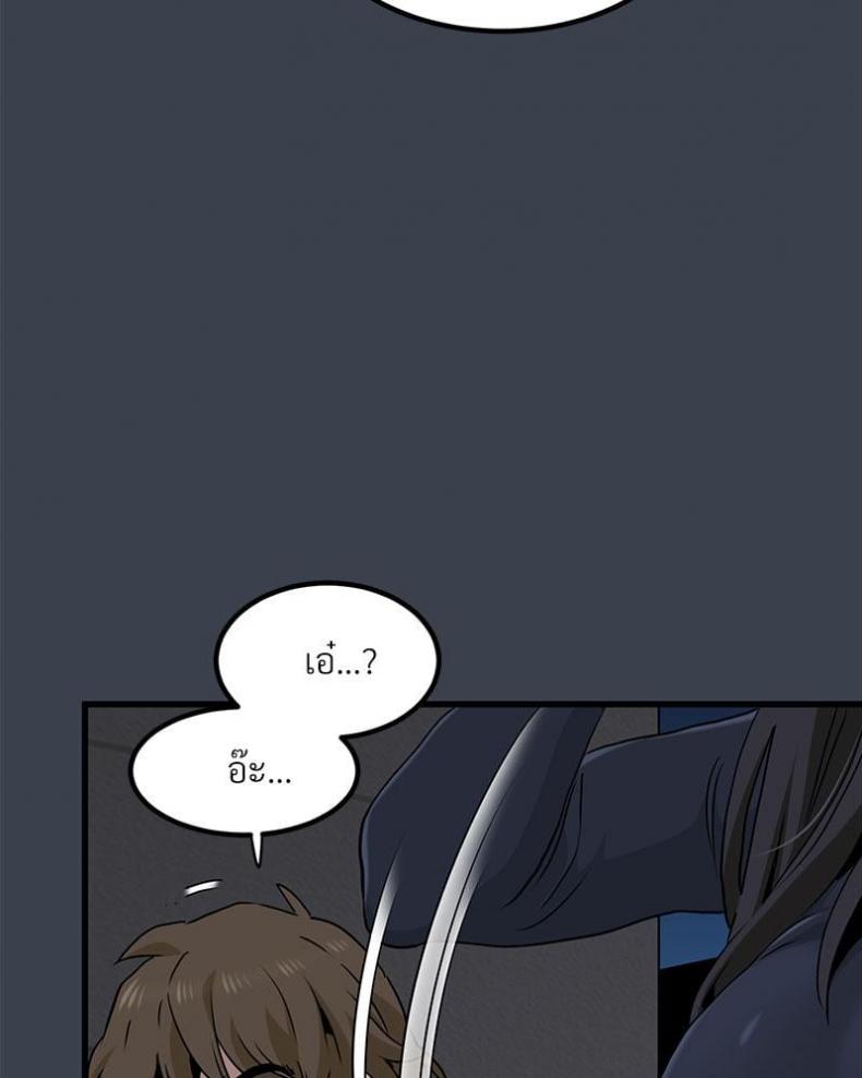 page-105