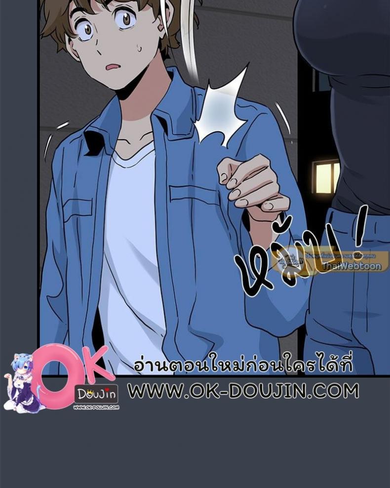 page-106