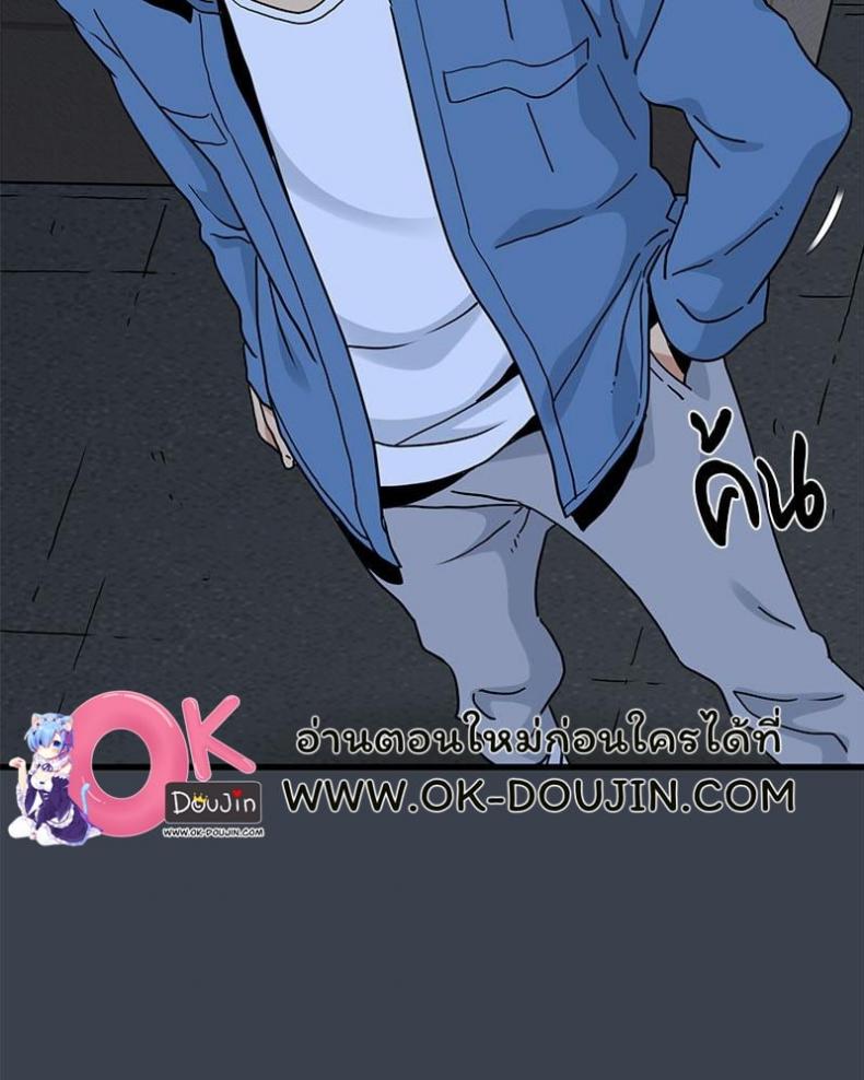 page-96
