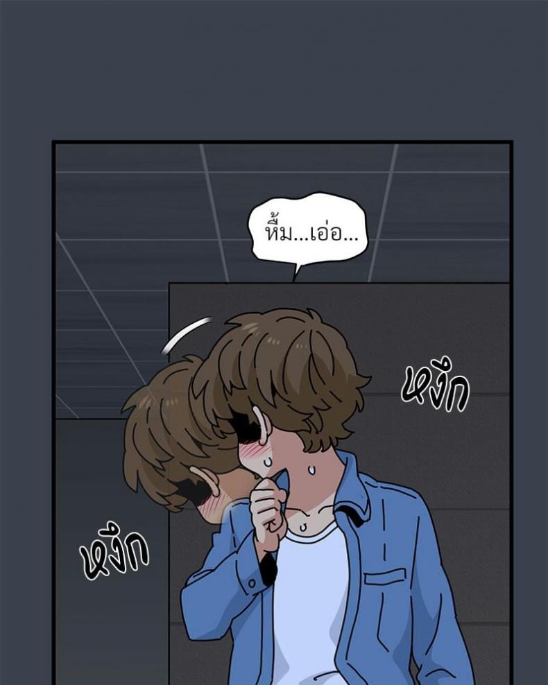 page-112