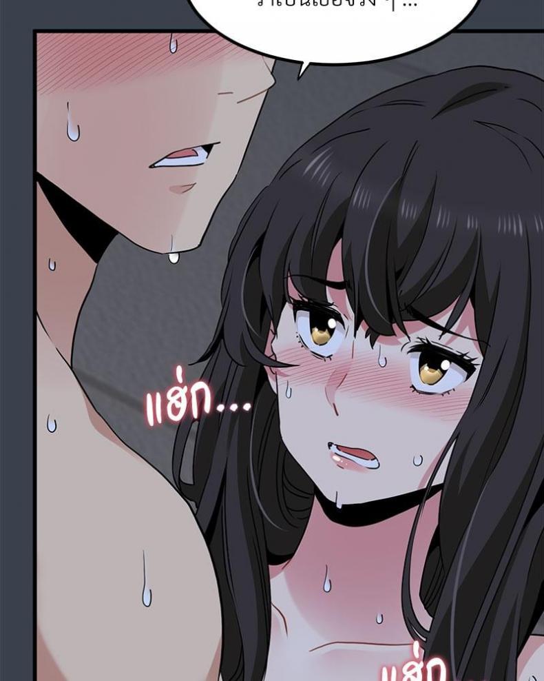 page-18