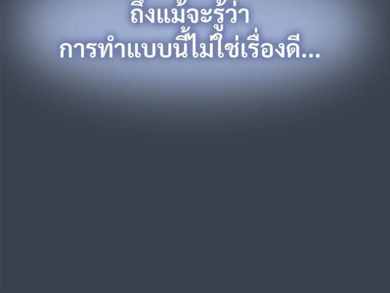 page-50